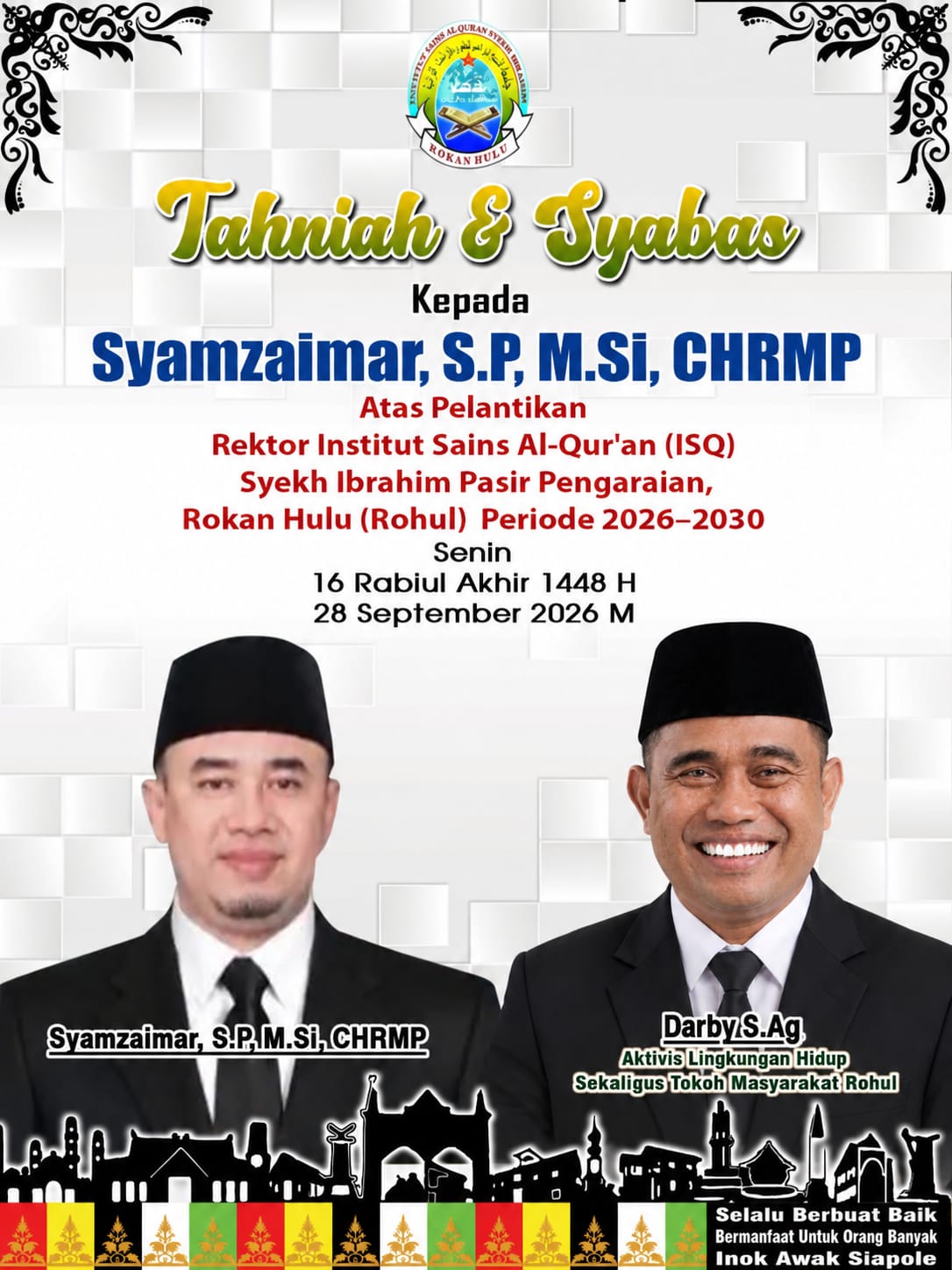 Banner Tengah
