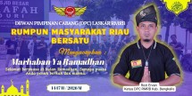 Ketua DPC RMRB Bengkalis Rozi Mengucapkan Marhaban Yaa Ramadhan 1446 Hijriay