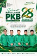 Bupati Ahmad Yuzar Resmi Nakhodai DPC PKB Kabupaten Kampar dan siap lebarkan sayap PKB di Kampar